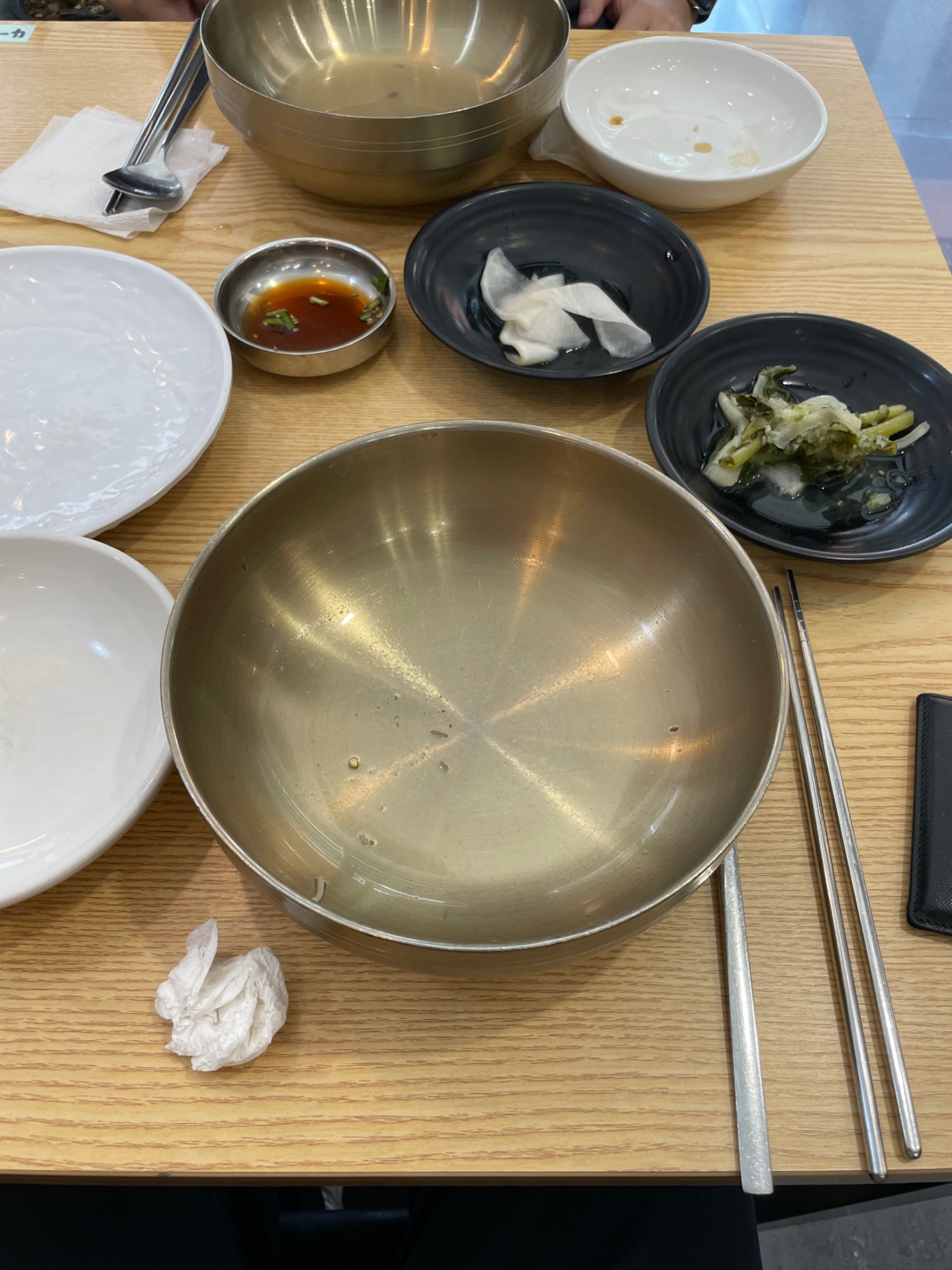 완냉