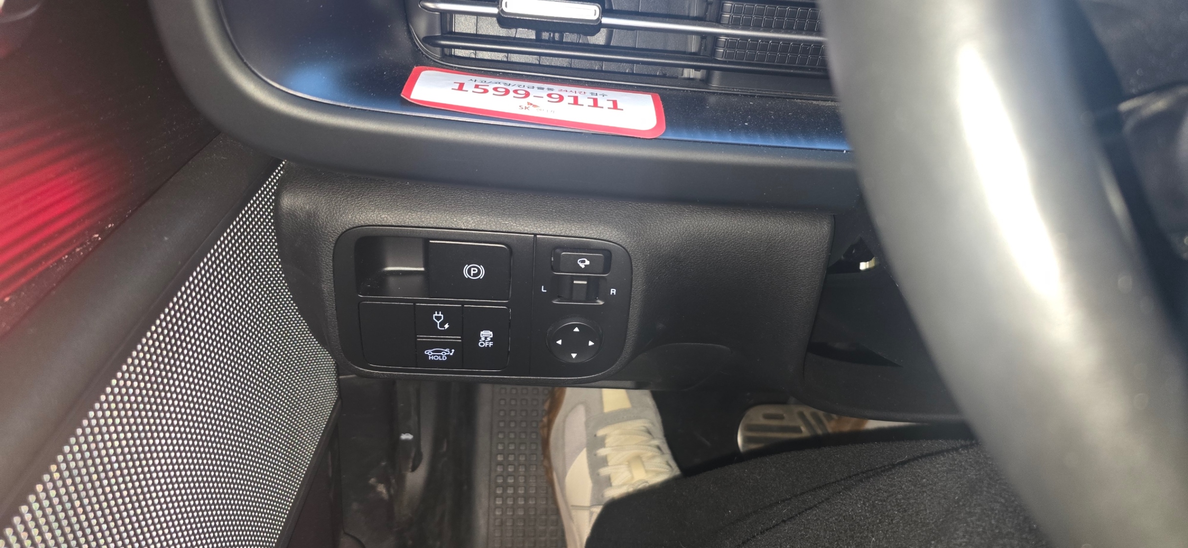 아이오닉6 장기렌트 승계합니다 - 이미지 8