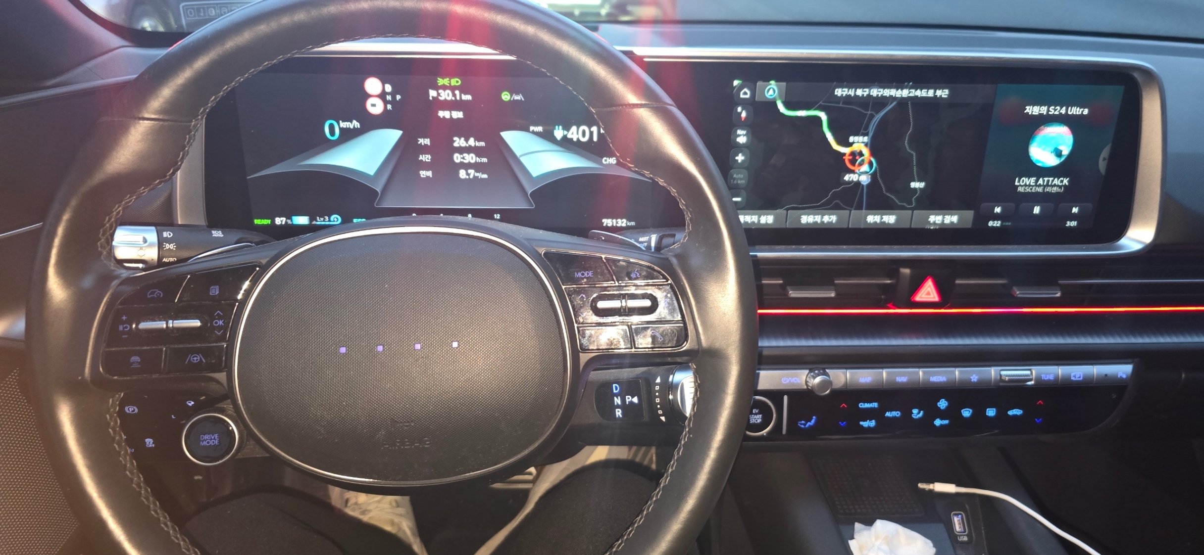 아이오닉6 장기렌트 승계합니다 - 이미지 9