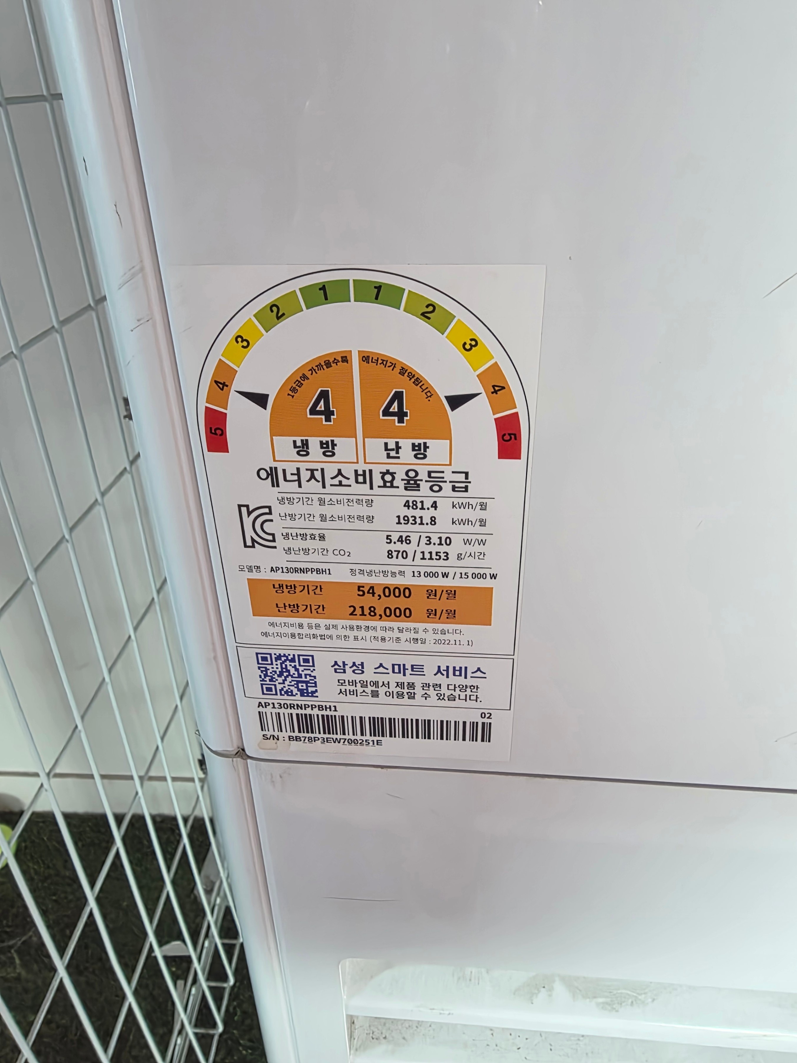 렌탈 이어받으실분 - 이미지 2