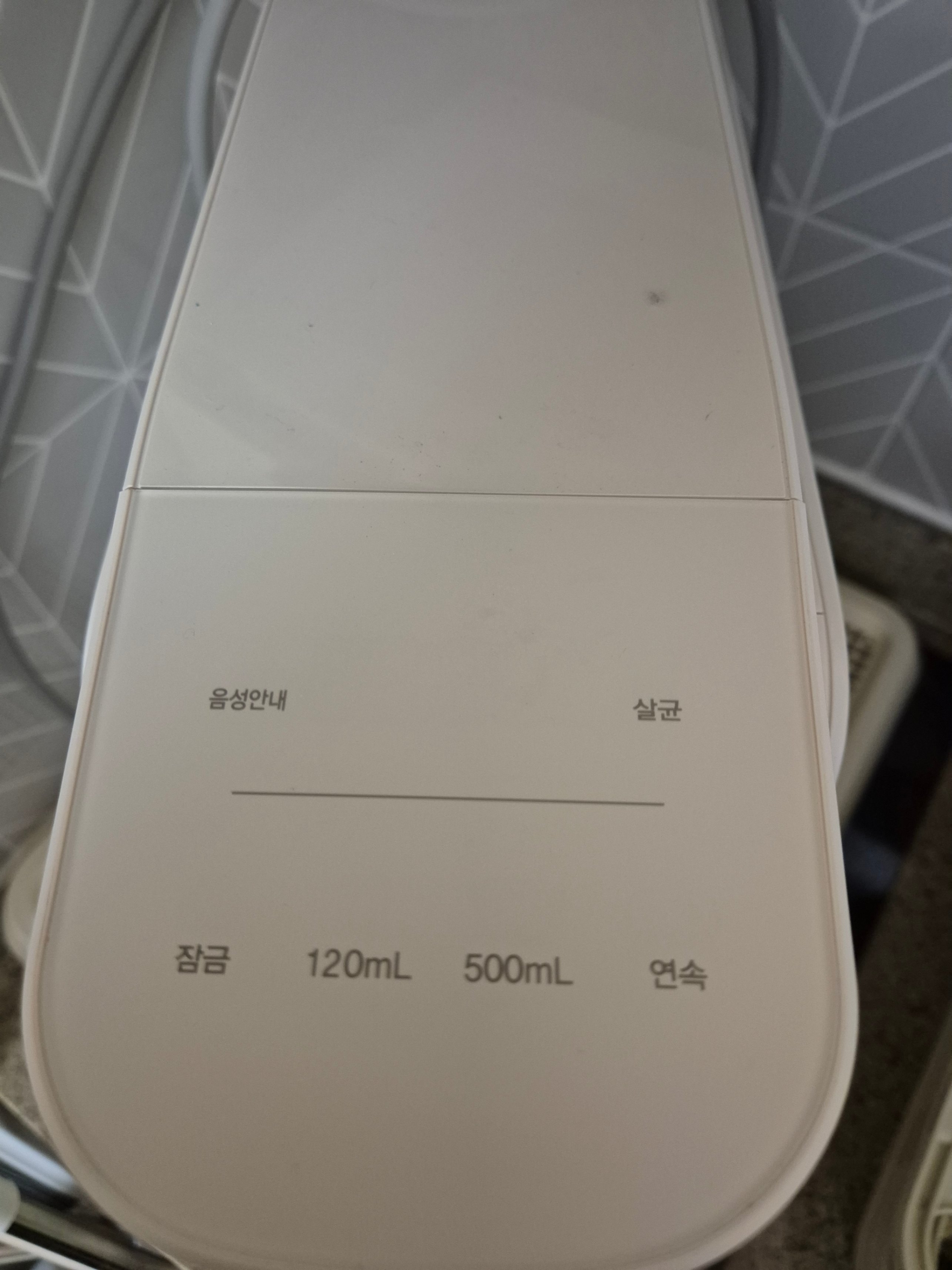 청호 자가관리 셀프 오트밀 냉온정수기 양도합니다 - 이미지 3