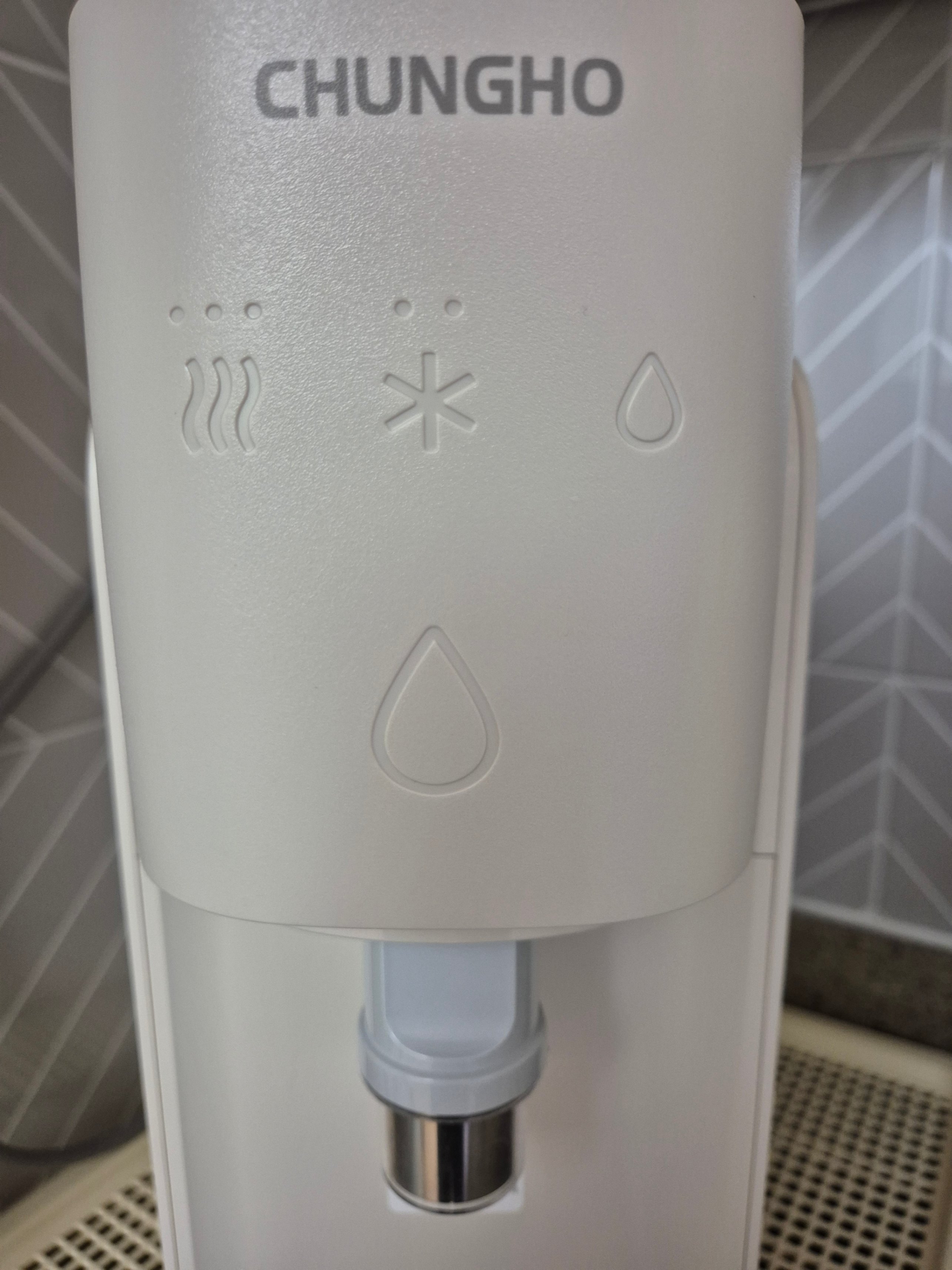 청호 자가관리 셀프 오트밀 냉온정수기 양도합니다 - 이미지 4