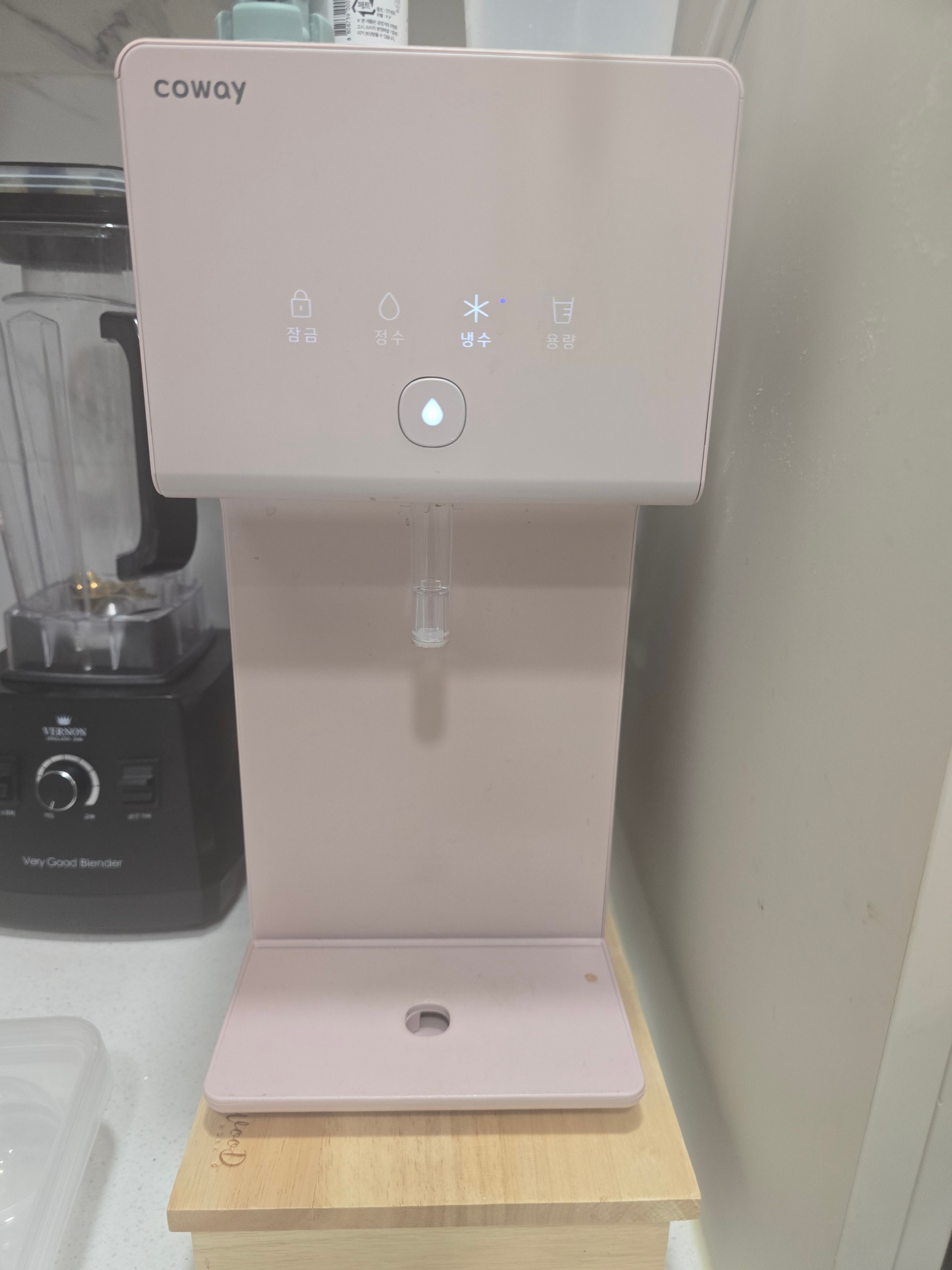 아이콘2 냉정정수기 양도합니다. - 이미지 1