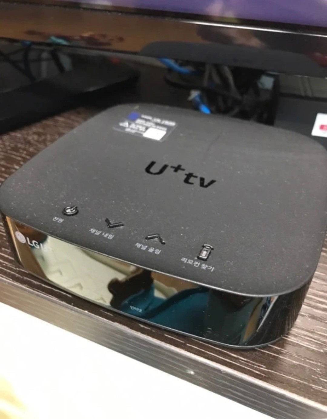 LG U+ 인터넷 500MB 와 Tv 결합상품 양도합니다! - 이미지 1