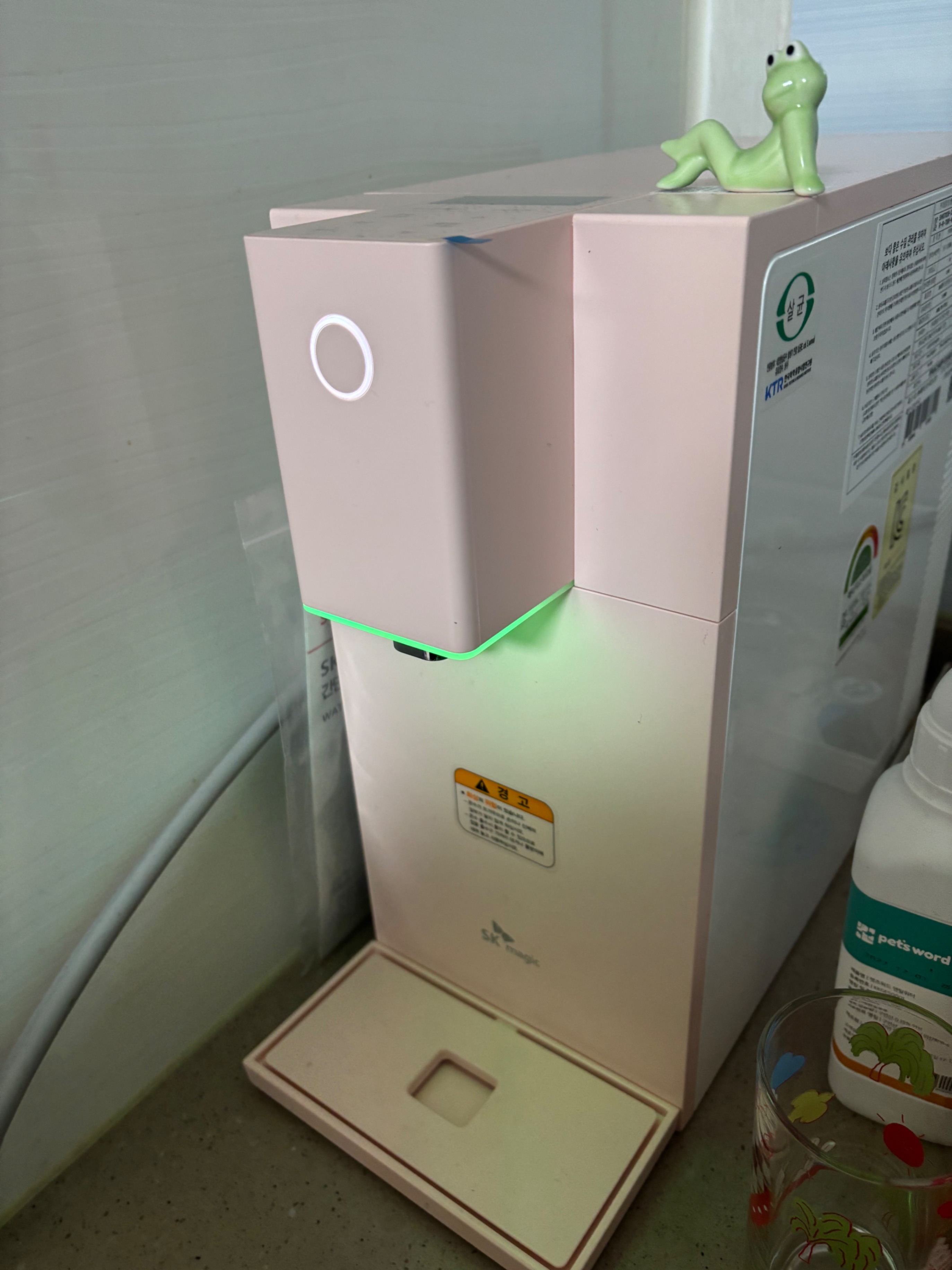 sk냉온정수기 양도합니다