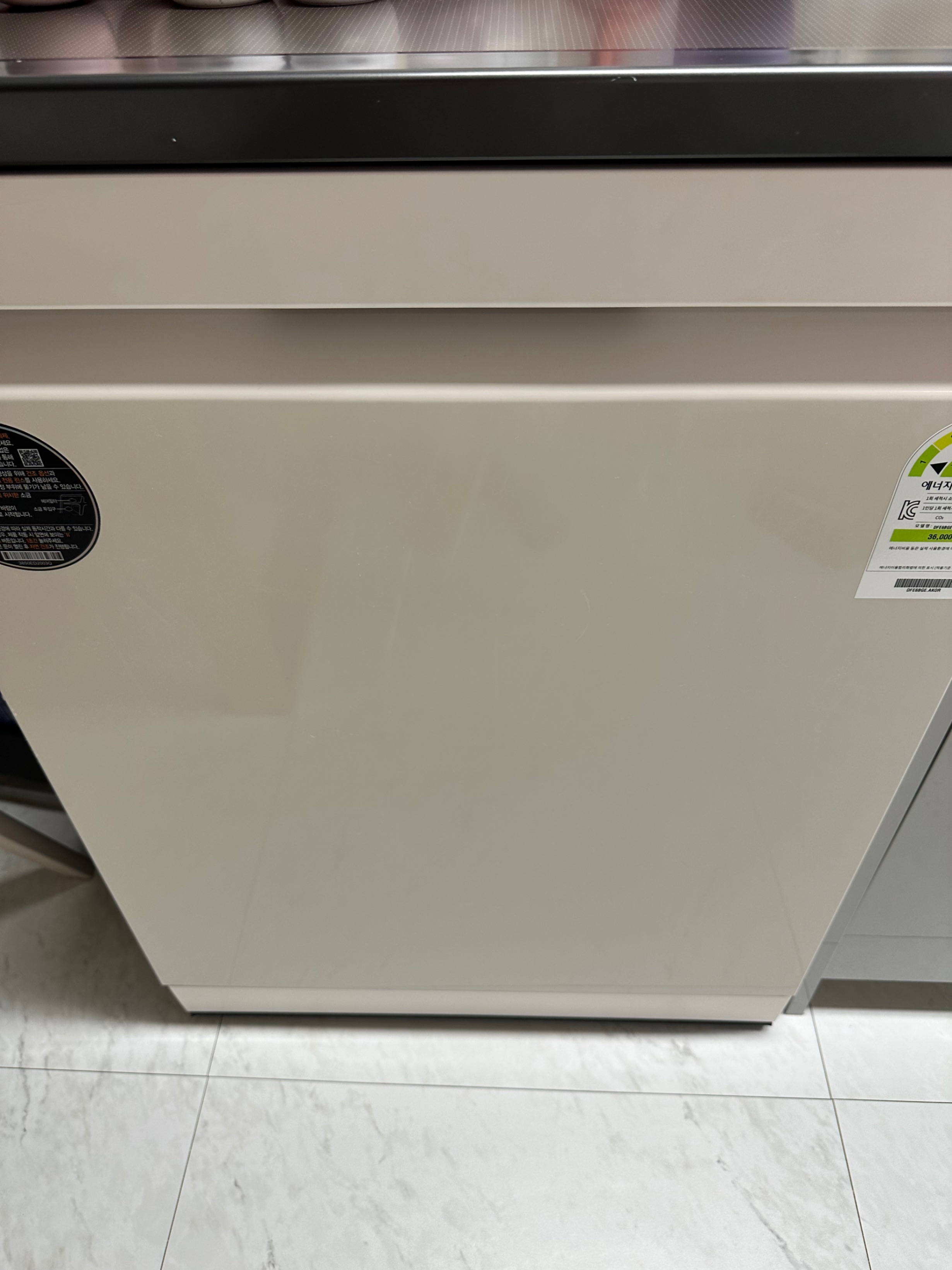 ⭐️LG 프리스탠딩 식기세척기 구독 양도⭐️ - 이미지 2
