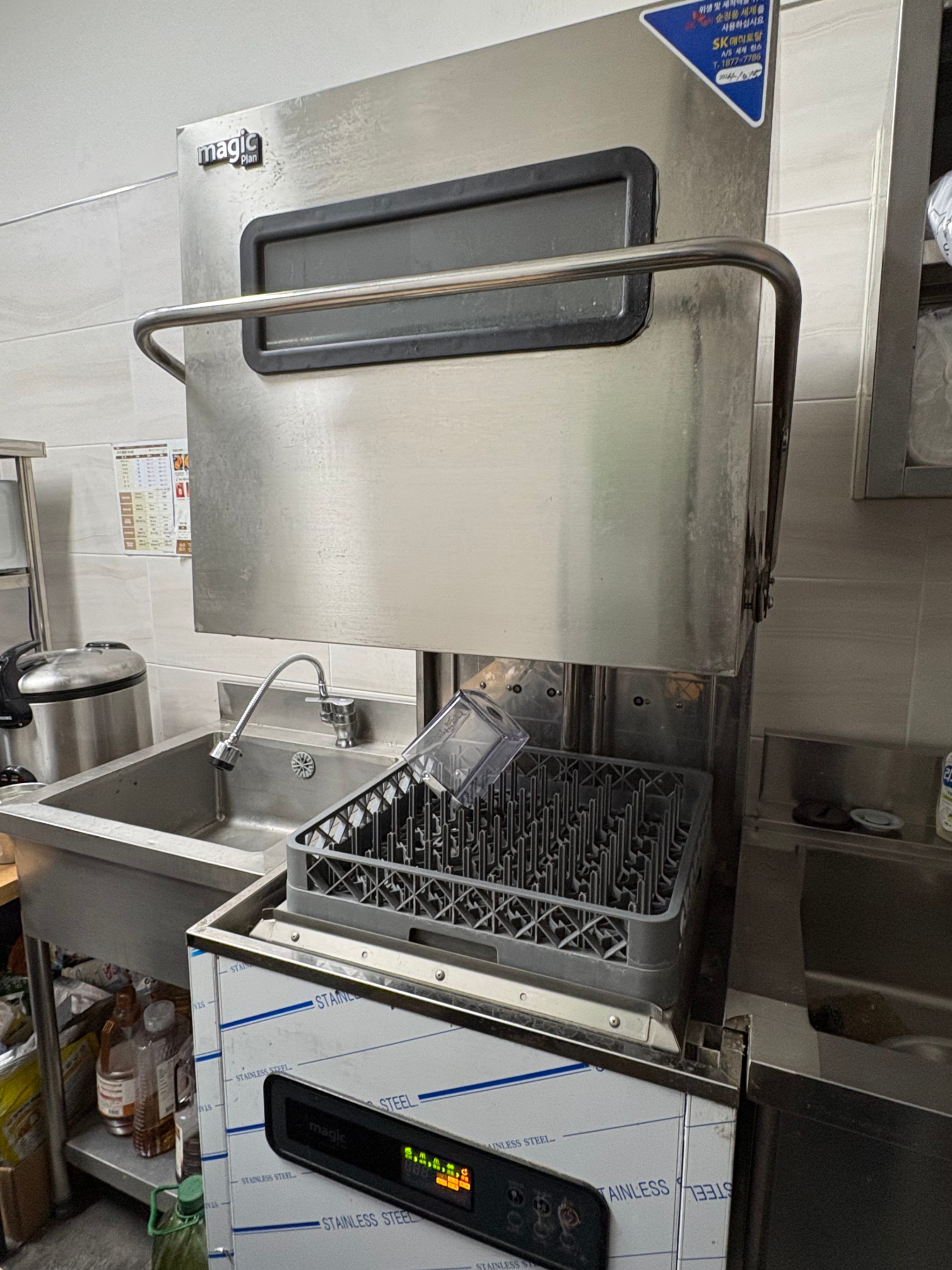 업소용 식기세척기 렌탈 양도합니다 - 이미지 3