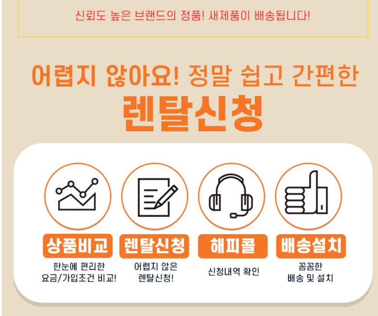 LG 광파오븐 양도합니다!